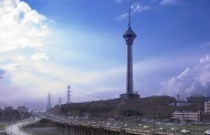 معرفی بلندترین سازه های ایران