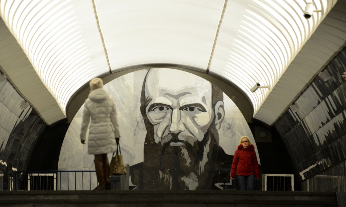 метро достоевская петербург