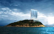 آبشاری معلق در هوا؛طراحی خیره کننده مشعل المپیک ۲۰۱۶برزیل!
