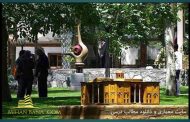 رساله باغ موزه ی هنرهای بومی با محوریت باز آفرینی باغ ایرانی